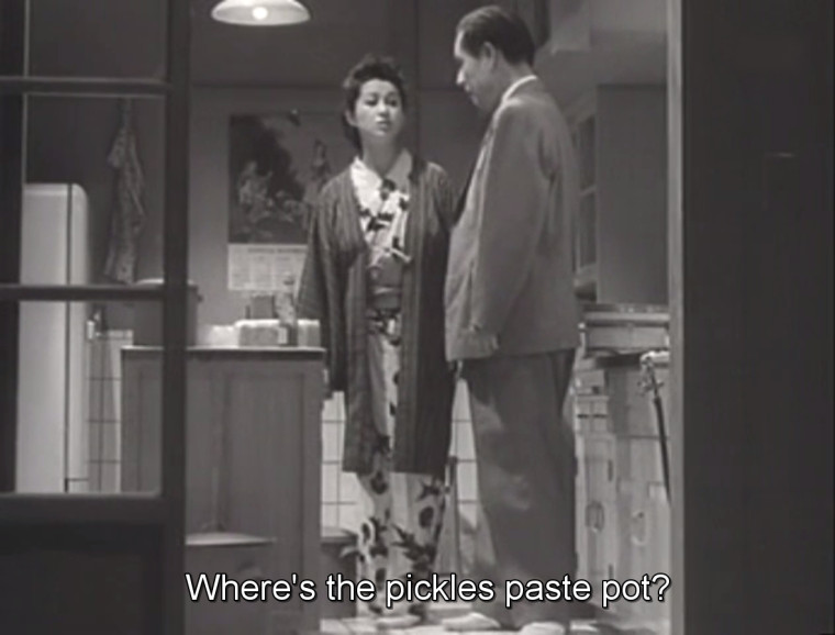 Ozu, Pickles, and Rice Bran (Part 2)